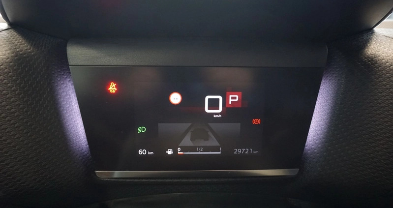 Citroen C4 cena 109900 przebieg: 29721, rok produkcji 2021 z Trzcińsko-Zdrój małe 596